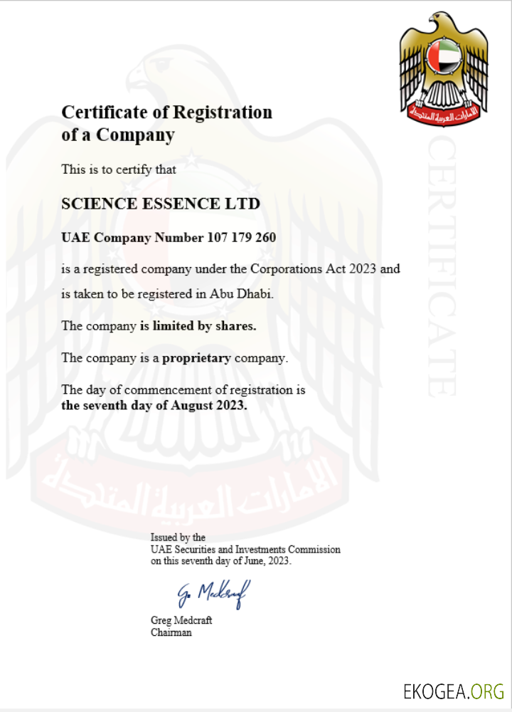 Modèle Word et PDF de certificat d'enregistrement d'entreprise aux Émirats arabes unis